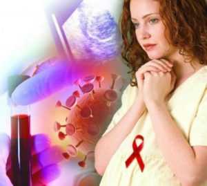 Как беременность влияет на ВИЧ