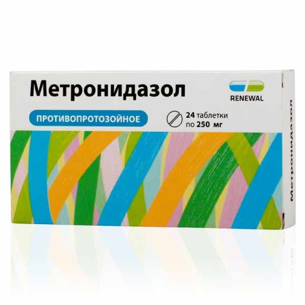 Метронидазол: вагинальные таблетки, стоимость, инструкция по применению