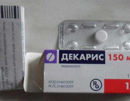 Таблетки от аскаридоза