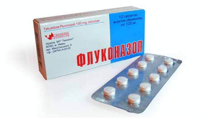 Флуконазол в таблетках