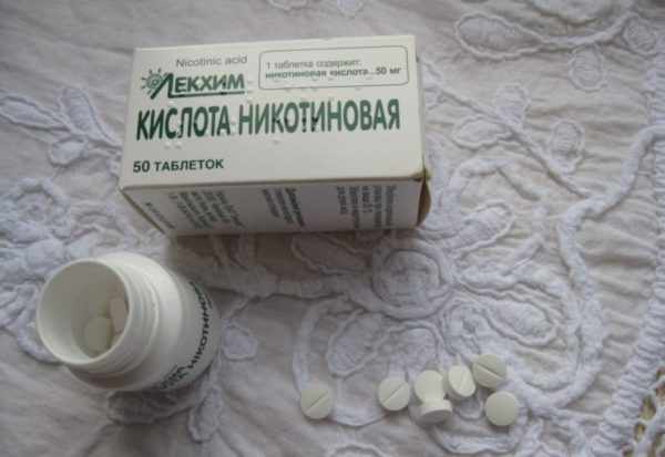 Никотиновая кислота в таблетках