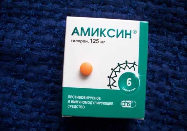 Лечение герпесвируса Амиксином