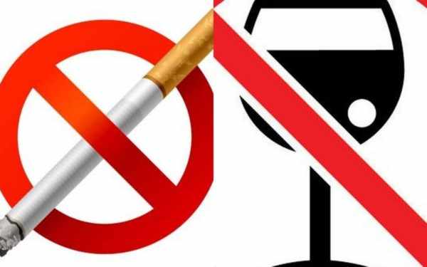 Не пить,не курить